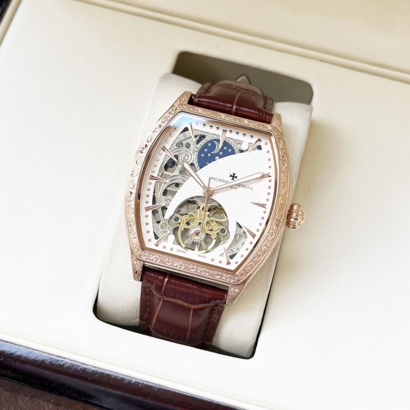 VACHERON CONSTANTIN Watches